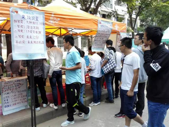 大神Note3&ldquo;年輕，放肆一點(diǎn)&rdquo;的精神與青春洋溢的校園