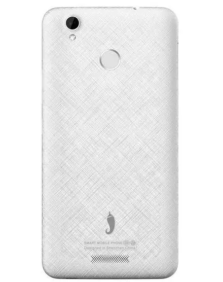 國(guó)民手機(jī)紅辣椒NX-Plus即將開(kāi)售