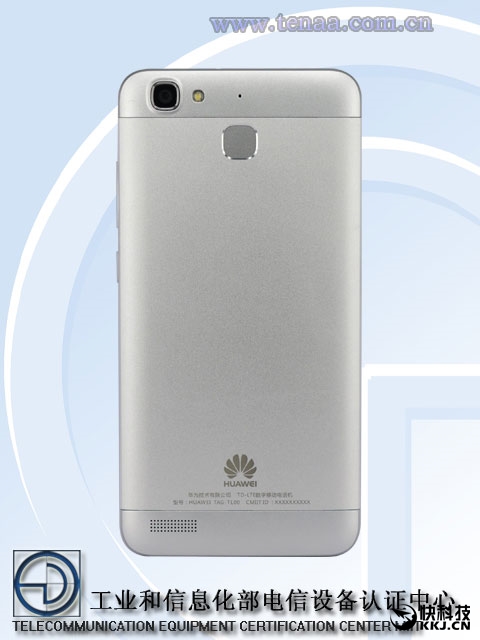 華為新機G8 mini曝光:金屬機身+指紋識別