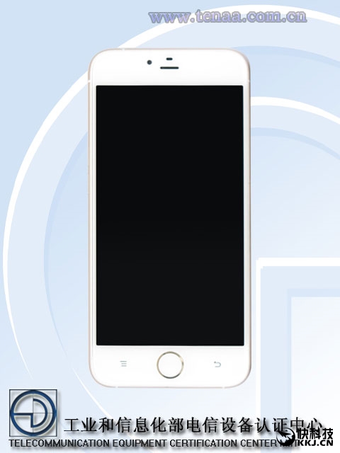 iPhone 6s同款國(guó)產(chǎn)手機(jī)入網(wǎng):女性手機(jī)朵唯