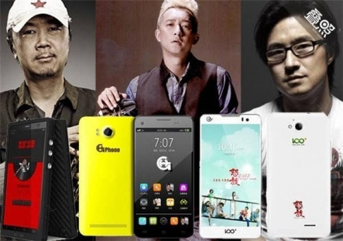 國(guó)產(chǎn)手機(jī)倒閉潮:這些品牌兩年前還都是熱點(diǎn)