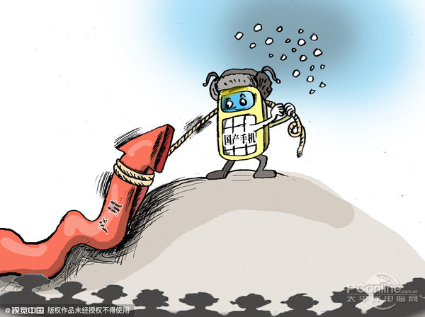 大可樂倒閉反思