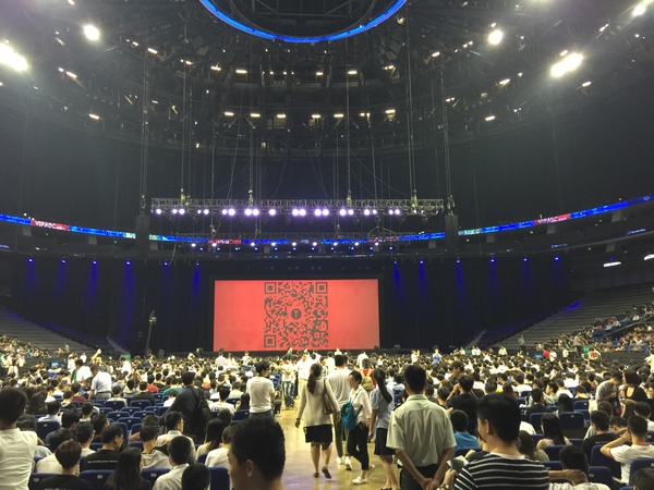 怎樣評價堅果手機的發(fā)布會?