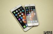 唱衰iPhone6s銷量的陰謀論是怎樣形成的？