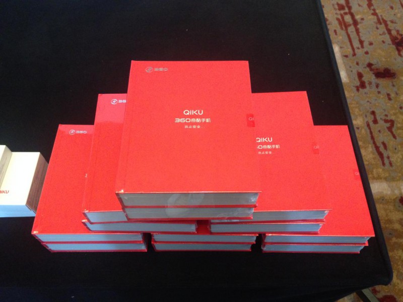 360奇酷手機旗艦版發(fā)售