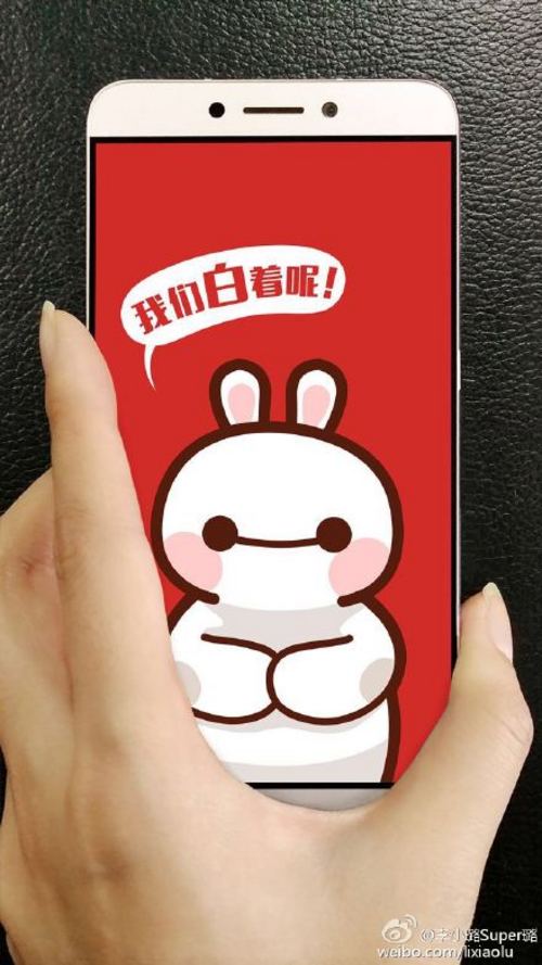 疑為全金屬機身 李小璐曝光樂視新品