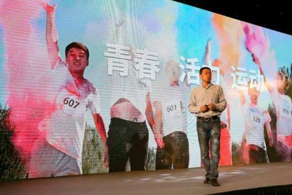 大神媒體溝通會直播