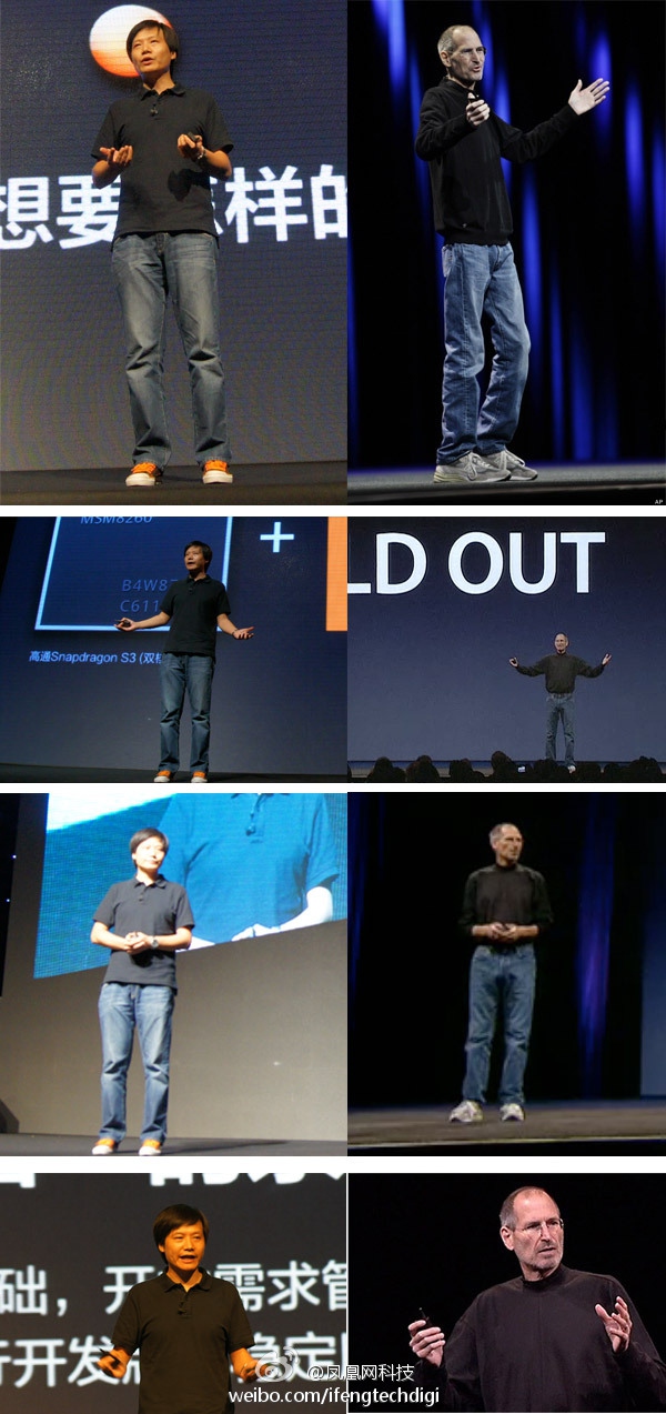 國(guó)產(chǎn)iPhone，從模仿&ldquo;iPhone文案&rdquo;開始