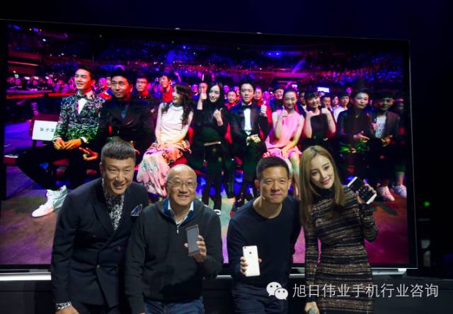 一場(chǎng)關(guān)于娛樂圈的手機(jī)發(fā)布會(huì)，樂視超級(jí)手機(jī)1s來了