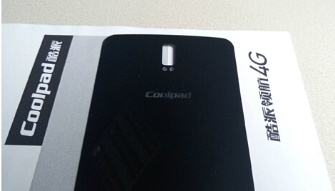 QQ截圖20151028143637