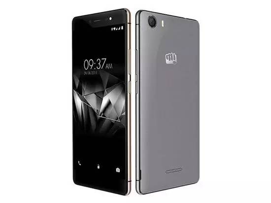 酷派將推互聯(lián)網新品牌 或命名玄影