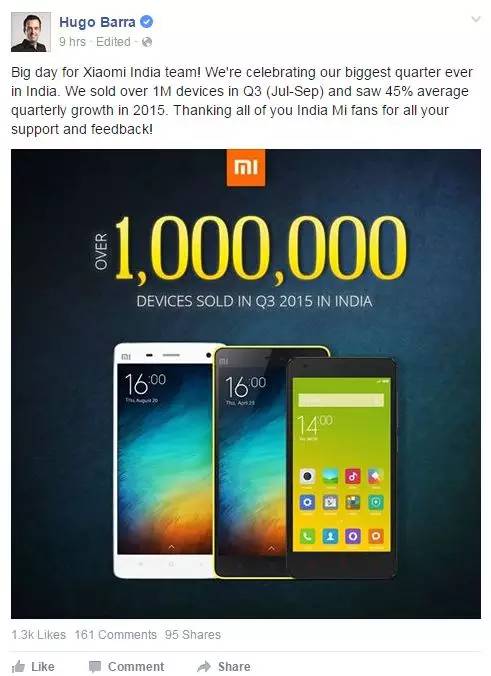 酷派將推互聯(lián)網新品牌 或命名玄影