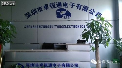 卓銳通:優(yōu)秀模組品牌蛻變進(jìn)行時(shí)