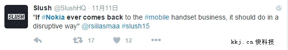 重返手機(jī)市場(chǎng)？諾基亞主席：必將是顛覆性回歸