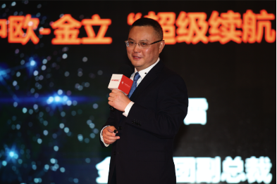 金立副總裁俞雷:傳統(tǒng)手機(jī)廠商做互聯(lián)網(wǎng)生態(tài)更扎實(shí)