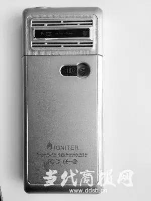 廣東一機(jī)場查獲可點(diǎn)煙手機(jī)旅客被移交公安處理