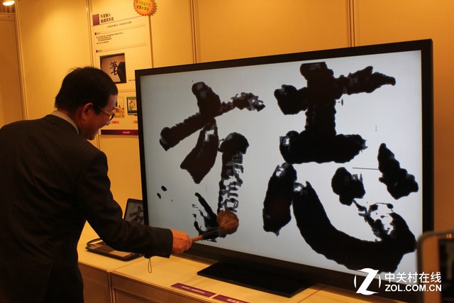 顯示觸控產(chǎn)業(yè)鏈全解析：石墨烯能否代替ITO？