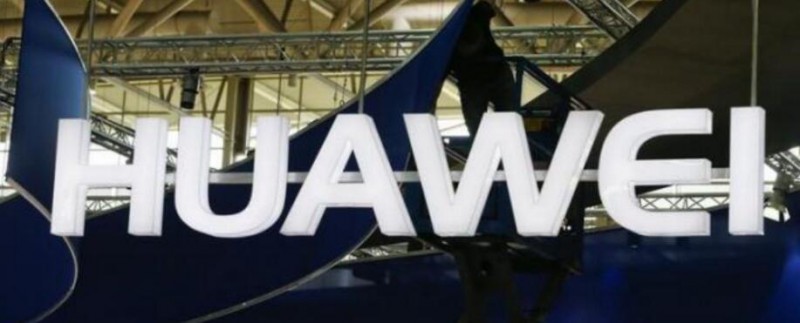 華為布局全球市場(chǎng)將在埃及建立智能手機(jī)工廠