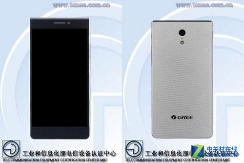 格力手機(jī)2完爆6s