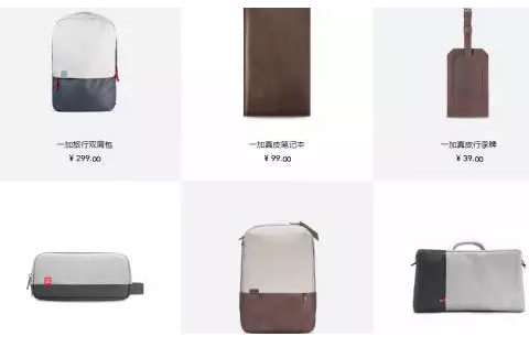 生財(cái)之道:華為小米魅族如何搞