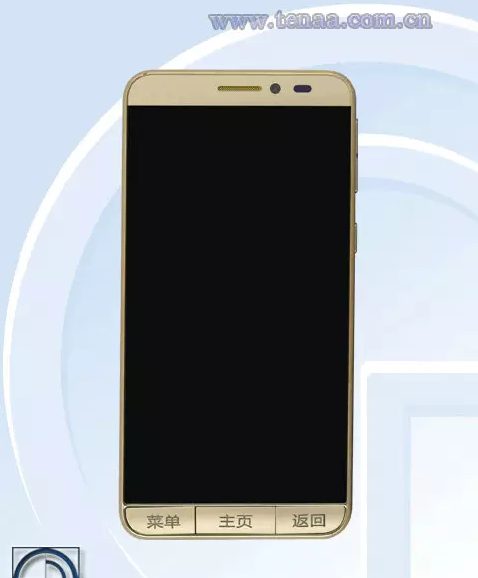 生財(cái)之道:華為小米魅族如何搞