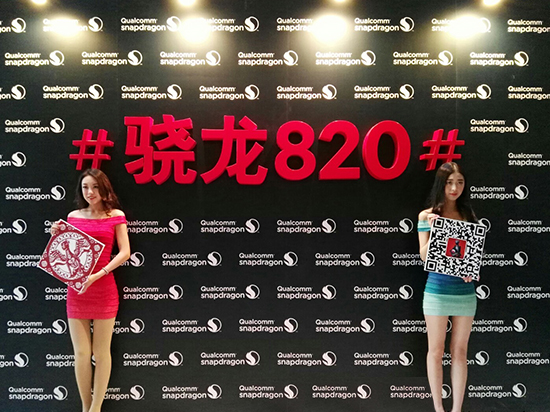 明年手機芯片大戰(zhàn)白熱化 小米能否撼動高通地位？