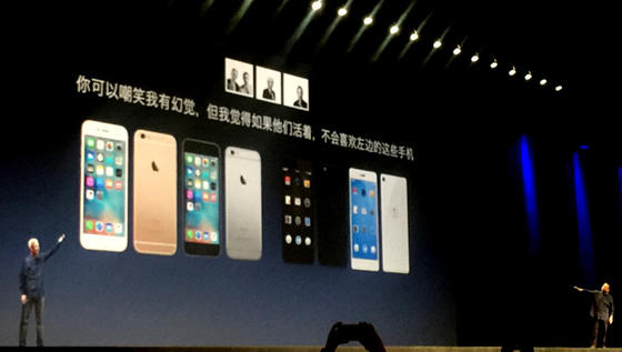 錘子T2手機背后的故事:2016是生死之年