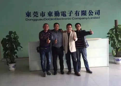 東勤電子以品質(zhì)做武器 強(qiáng)力入局中高端市場