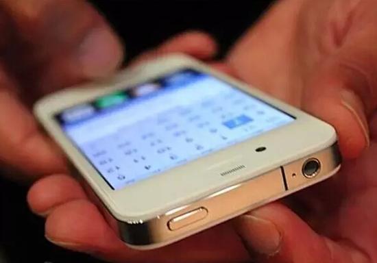 不合格手機(jī)名單 有你的嗎？