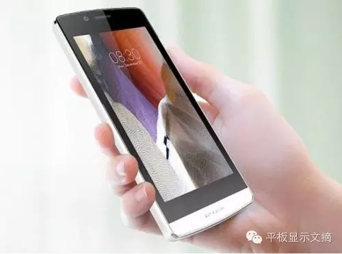 TP-l<em></em>ink也要做手機了