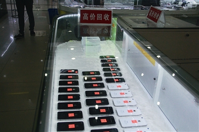 2016年二手智能機(jī)市場價(jià)值達(dá)170億美元