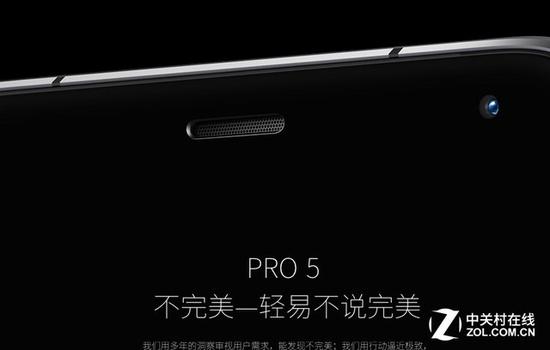 盤點(diǎn)2015年那些手機(jī)宣傳文案