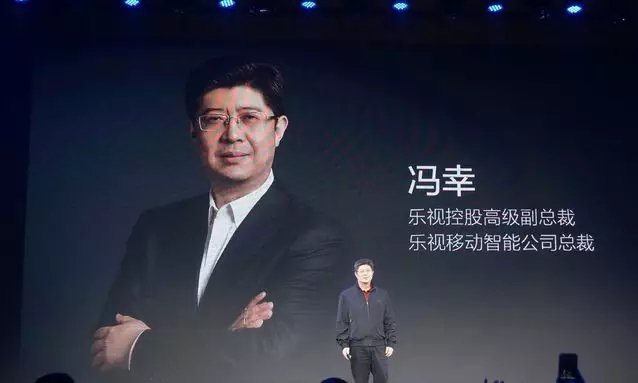 從400萬到1500萬 看樂視手機背后的生存哲學