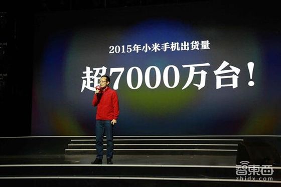 2015手機(jī)圈成績單：沒完成KPI的不止小米
