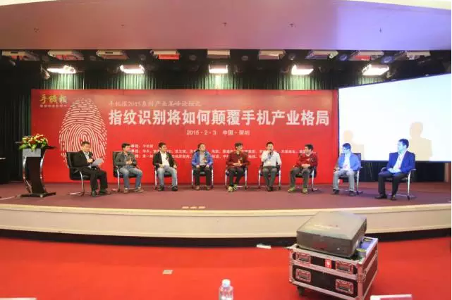 QQ截圖20160119093406