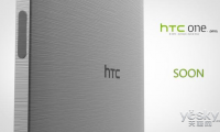 HTC One M10新機配置曝光 配2300萬像素攝像頭