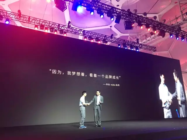 努比亞融資后時(shí)代，手機(jī)并非終點(diǎn)