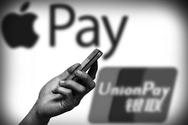 Apple Pay出場帶熱NFC 國產(chǎn)手機(jī)廠商擁抱銀聯(lián)