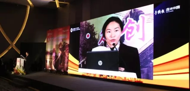 中國大使館李超辰:2015年中國智能機(jī)在印度市場(chǎng)占比翻番