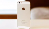 iPhone 5s不會(huì)停產(chǎn)但蘋(píng)果打算降價(jià)銷(xiāo)售