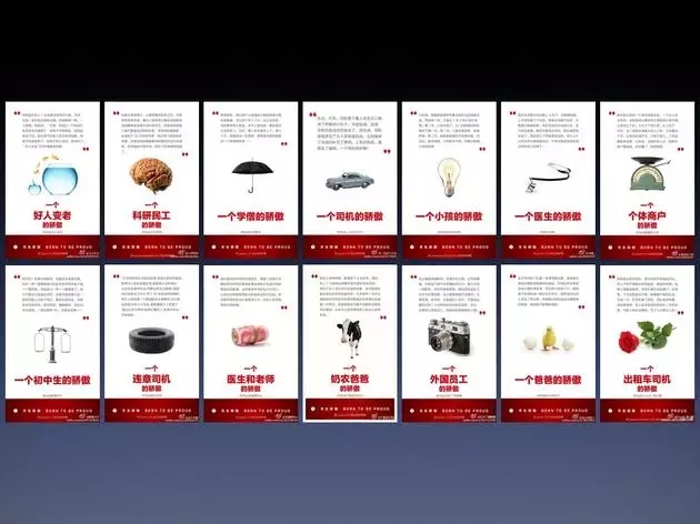 錘子營(yíng)銷團(tuán)隊(duì)首次公開(kāi)分享創(chuàng)意策劃