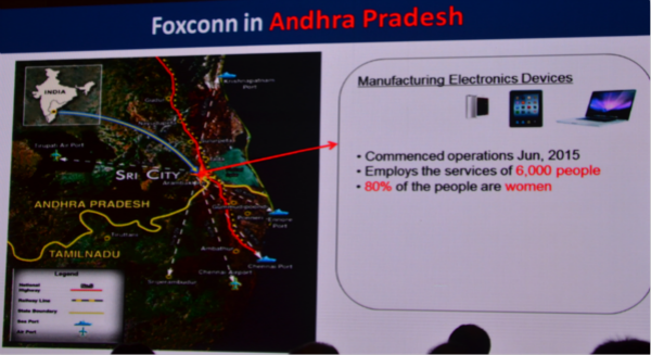 手機(jī)產(chǎn)業(yè)西游記
