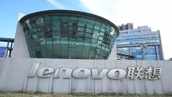 三個(gè)月?lián)p失40億！楊元慶首度回應(yīng)聯(lián)想巨虧內(nèi)幕