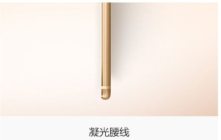 OPPO新旗艦R9:邊框窄得逆天 手機(jī)美得驚人