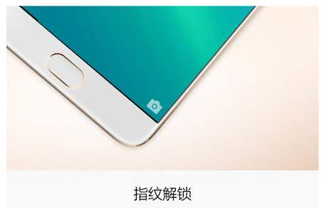 OPPO新旗艦R9:邊框窄得逆天 手機(jī)美得驚人