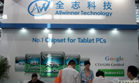 收購LTE基帶芯片供應商東芯通信 全志科技補上通信模塊短板