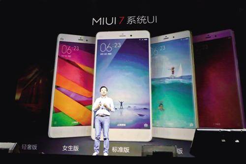 360再訴小米:一場(chǎng)利益之爭(zhēng)的訴訟“羅生門”