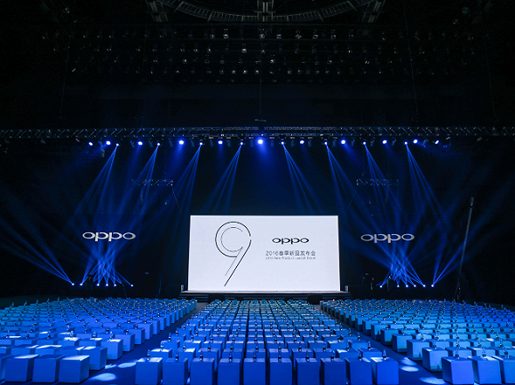 一篇文章看完OPPO R9發(fā)布會(huì)