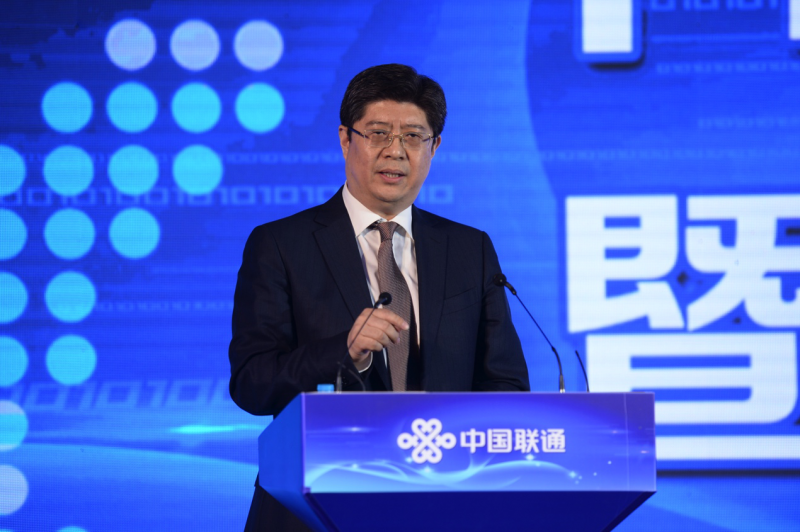 樂視簽約中國聯(lián)通4K產(chǎn)業(yè)聯(lián)盟 雙方開展生態(tài)級合作