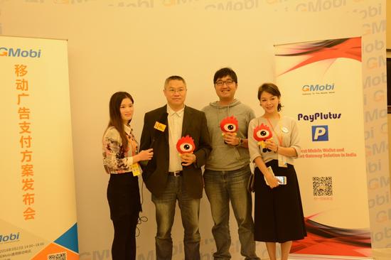 GMobi 引爆移動裝置廣告潛能